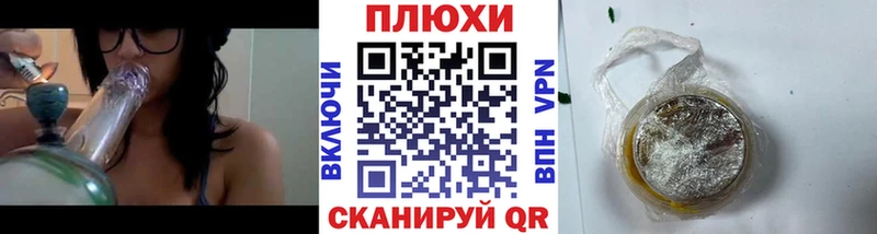 где найти   Заволжск  ГАШИШ убойный 