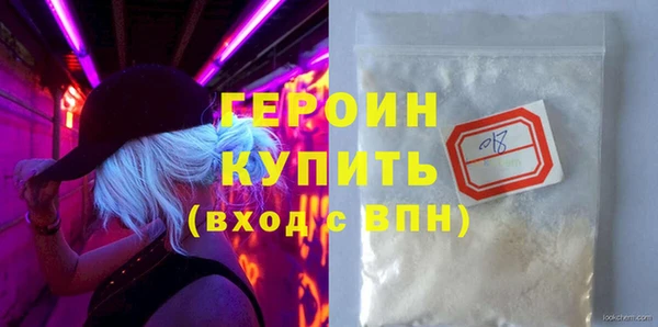индика Балабаново