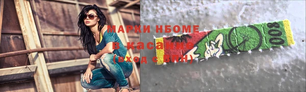 прущая мука Баксан