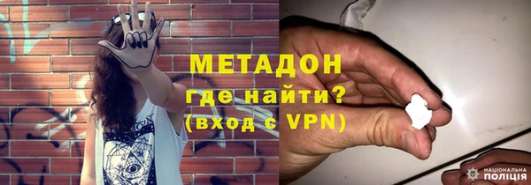 PSILOCYBIN Балахна
