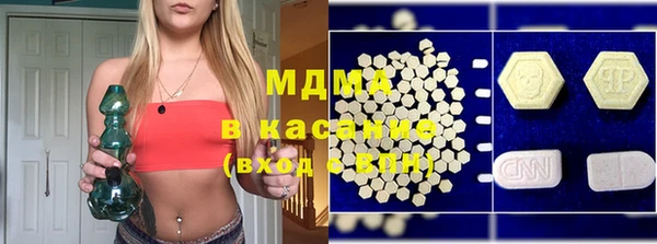 прущая мука Баксан