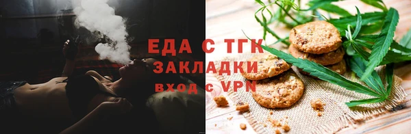 кристаллы Остров