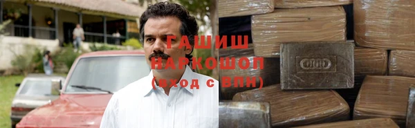 индика Балабаново