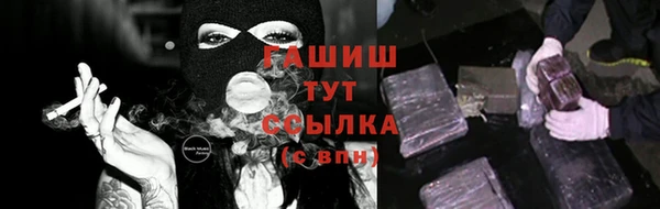 прущая мука Баксан