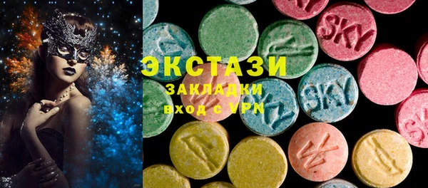 прущая мука Баксан