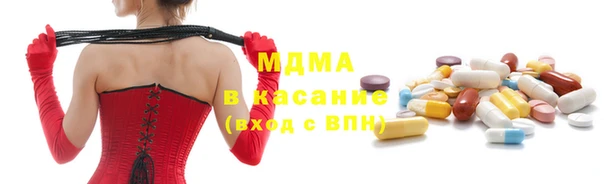 PSILOCYBIN Балахна