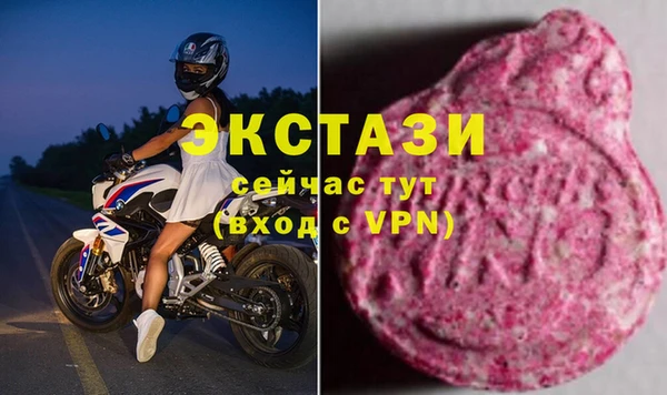 индика Балабаново