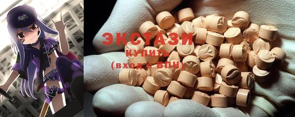 PSILOCYBIN Балахна