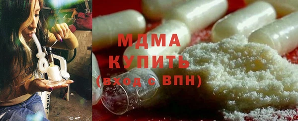 прущая мука Баксан