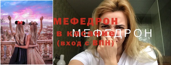 индика Балабаново