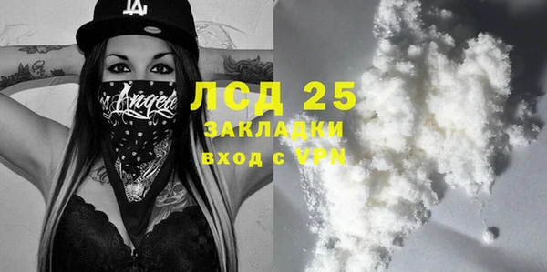 прущая мука Баксан