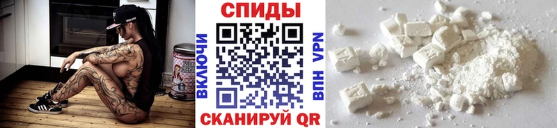 Первитин винт закладка Заволжск