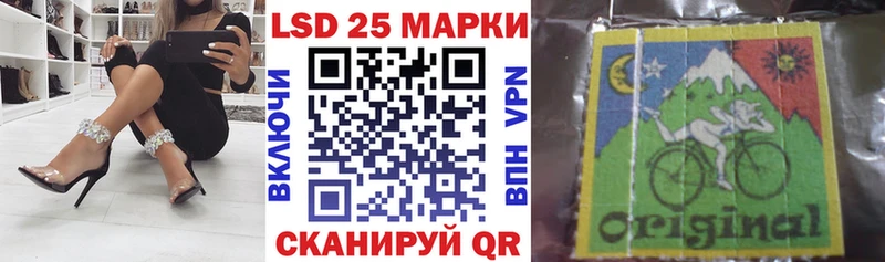 сколько стоит  Заволжск  Марки NBOMe 1,8мг 